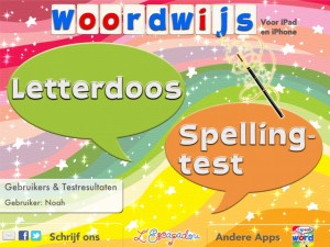 Woordwijs---Sprekende-Letterdoos-Spellingtesten 1