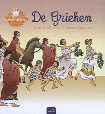 De Grieken – Willewete