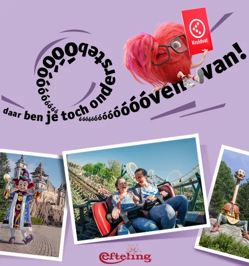 Actieposter voor Kruidvat Club Dagen in de Efteling met attracties en logo's van Kruidvat en Efteling