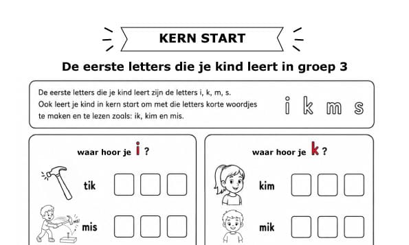 Werkblad kern Start voor groep 3 met de eerste letters i, k, m en s